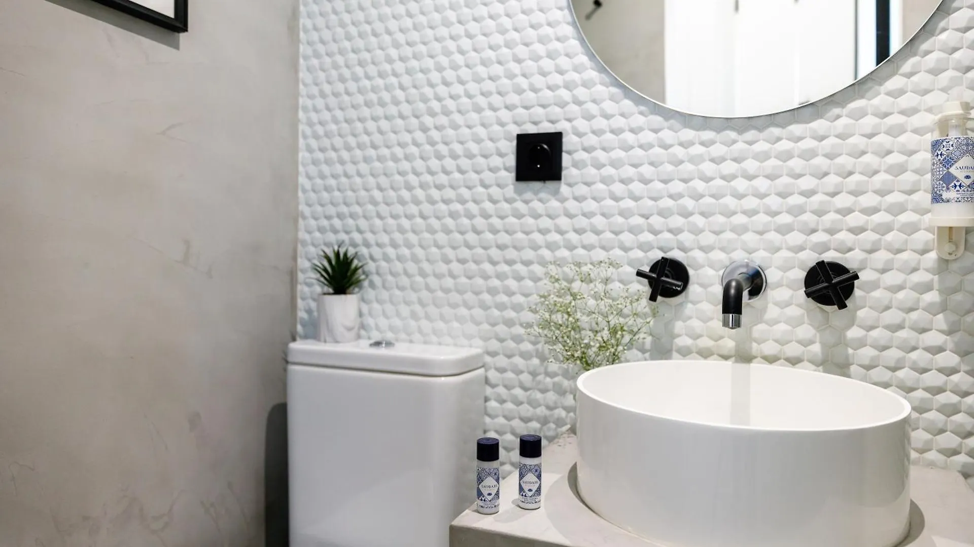 Saudade Micro Loft - Santos Daire Lisboa